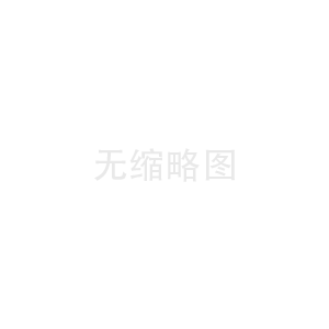 制冷劑生產(chǎn)廠(chǎng)家--山東駿舒公司