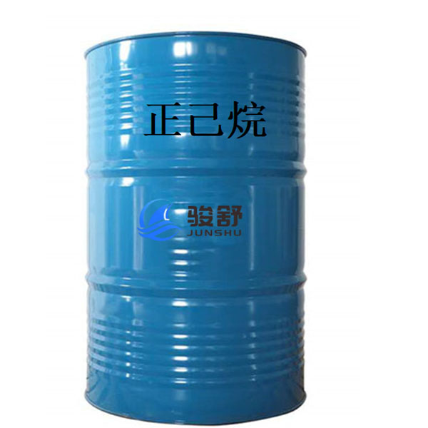正己烷-駿舒有機(jī)溶劑